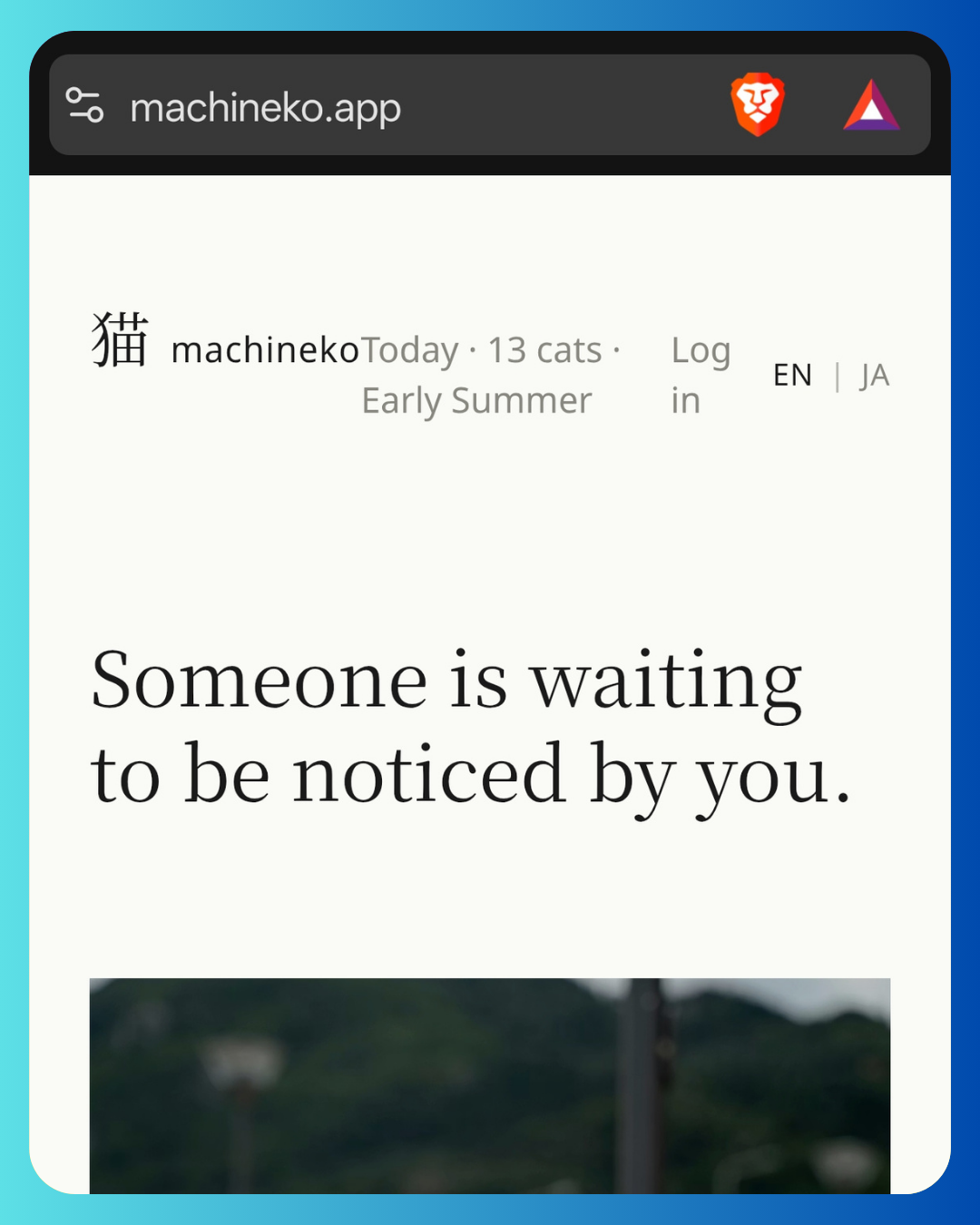 Machineko